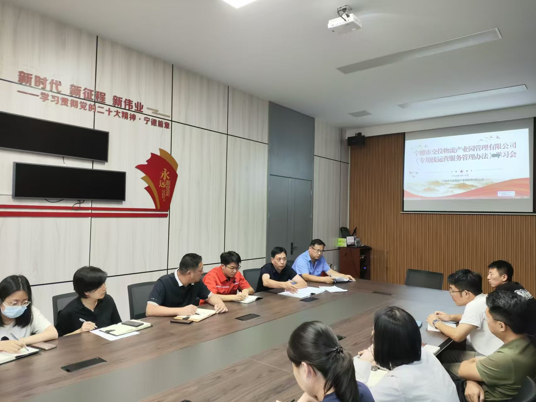 福州铁路物流中心宁德铁路物流营业部向导深入宁德陆港开展爱车宣传运动，张长明拍摄.jpg