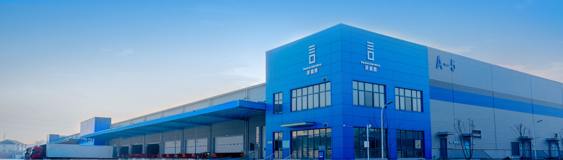 太阳集团tyc539(股份)有限公司官网