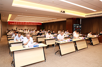 深太阳集团tyc539党委召开进建贯彻习近平新时期中国特色社会主义思想主题教育带头部署会