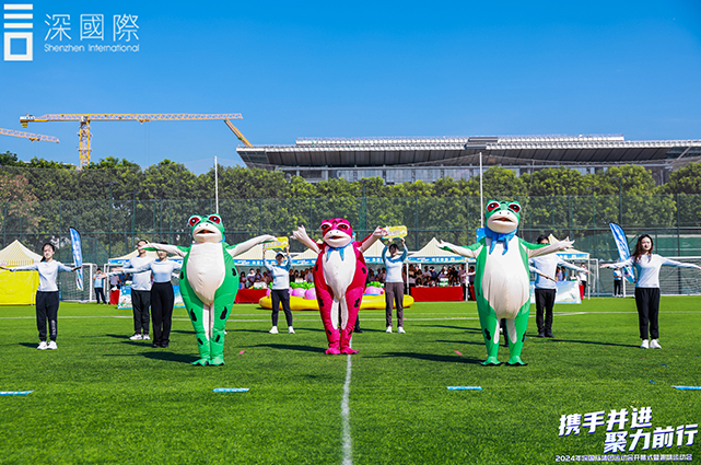 20241209112346_815893