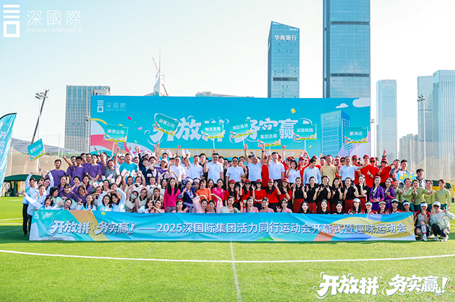 20260109045109_378543